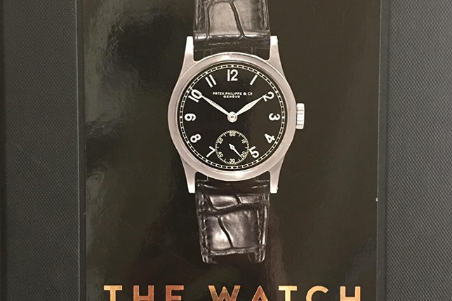 The Watch 2019 1 the watch 1 uai