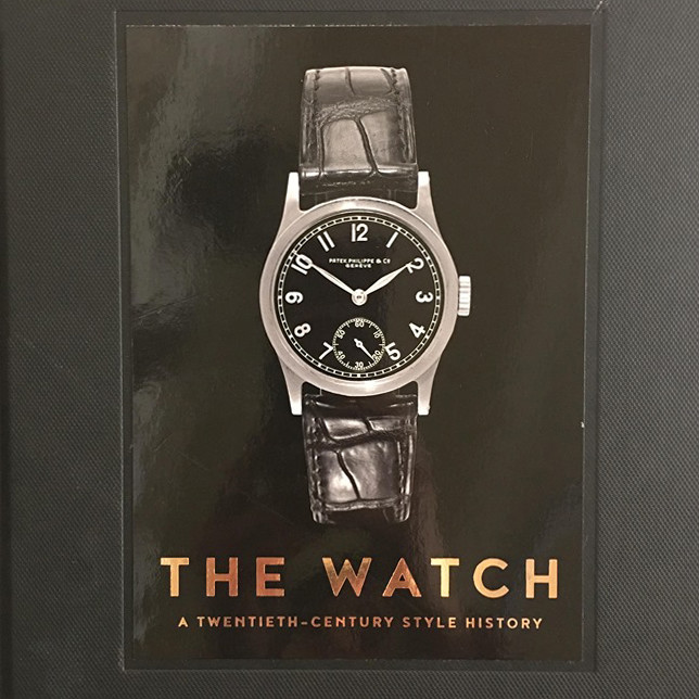 the watch 1 uai