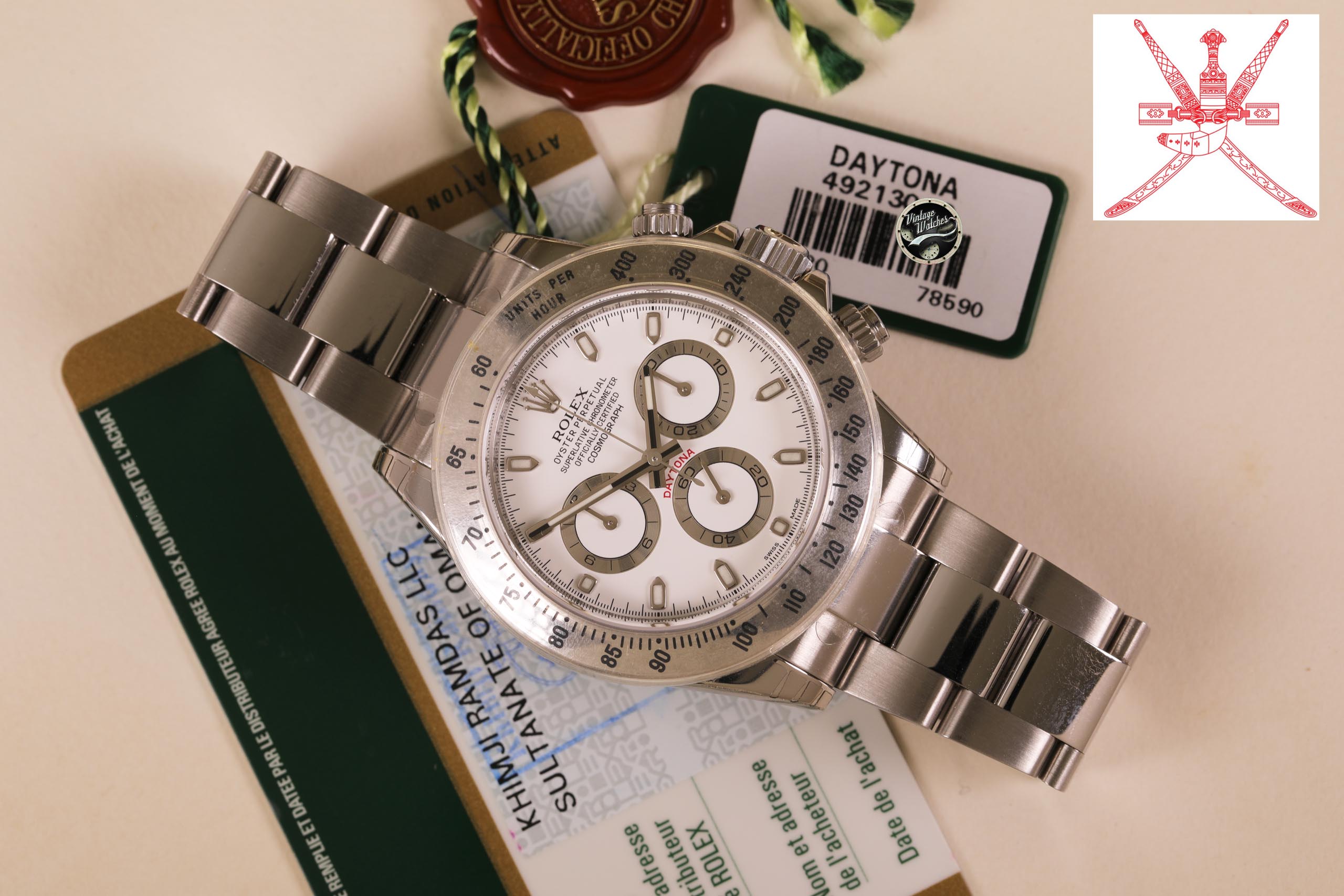 Rolex Daytona ref. 116520 Logo Arabo Oman NOS Scatola e Garanzia 27 116 oman