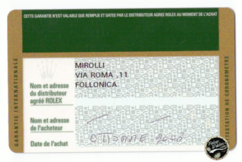 16570 gara3