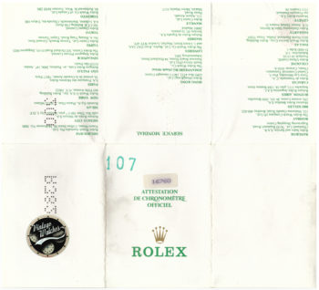 16760 gara2
