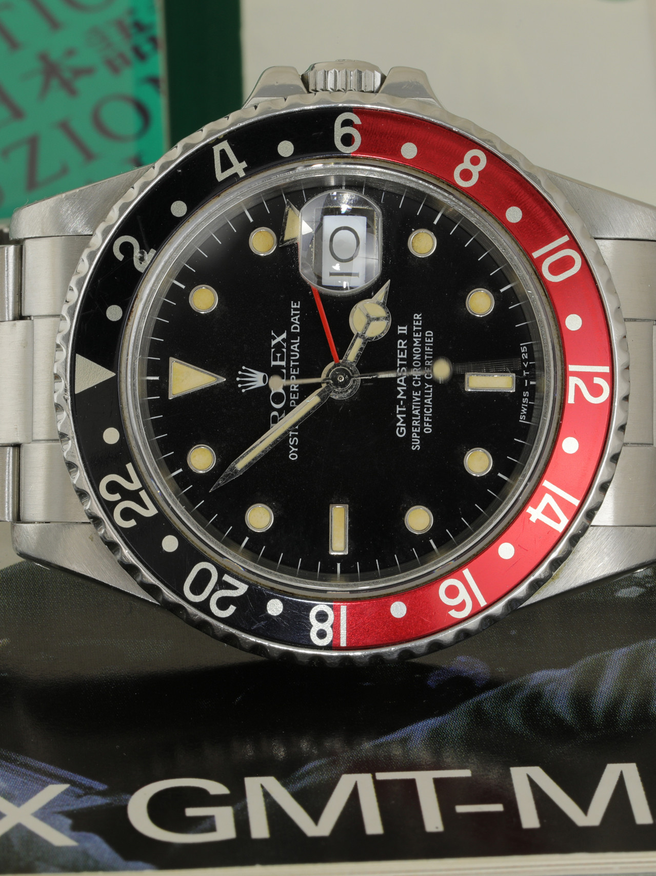 16760 grande uai