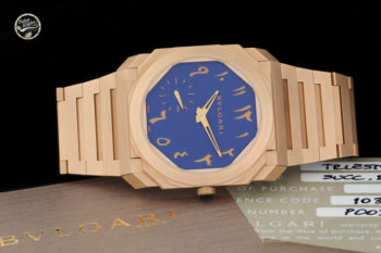 bulgari octo rosa arabo3
