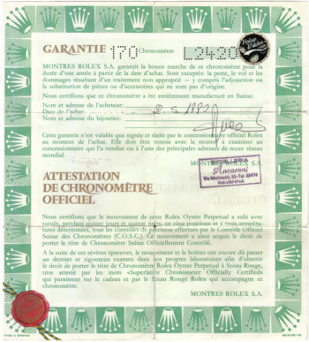 gara 16523