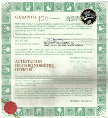 16523 gara2