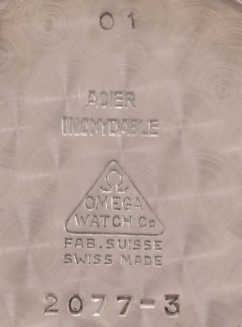 omega2077 3 fondello interno ingrandimento