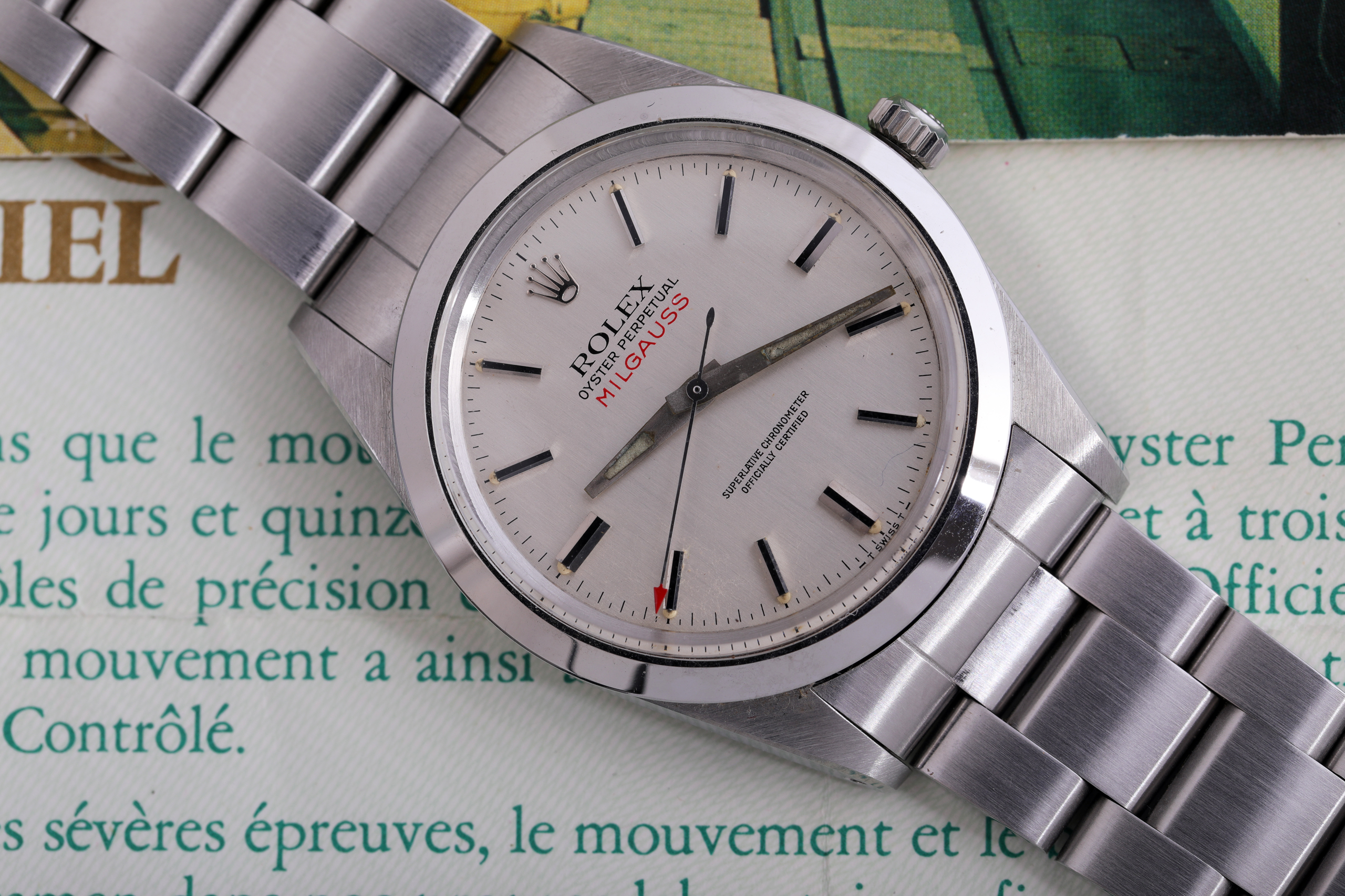 Rolex Milgauss ref. 1019 box & papers